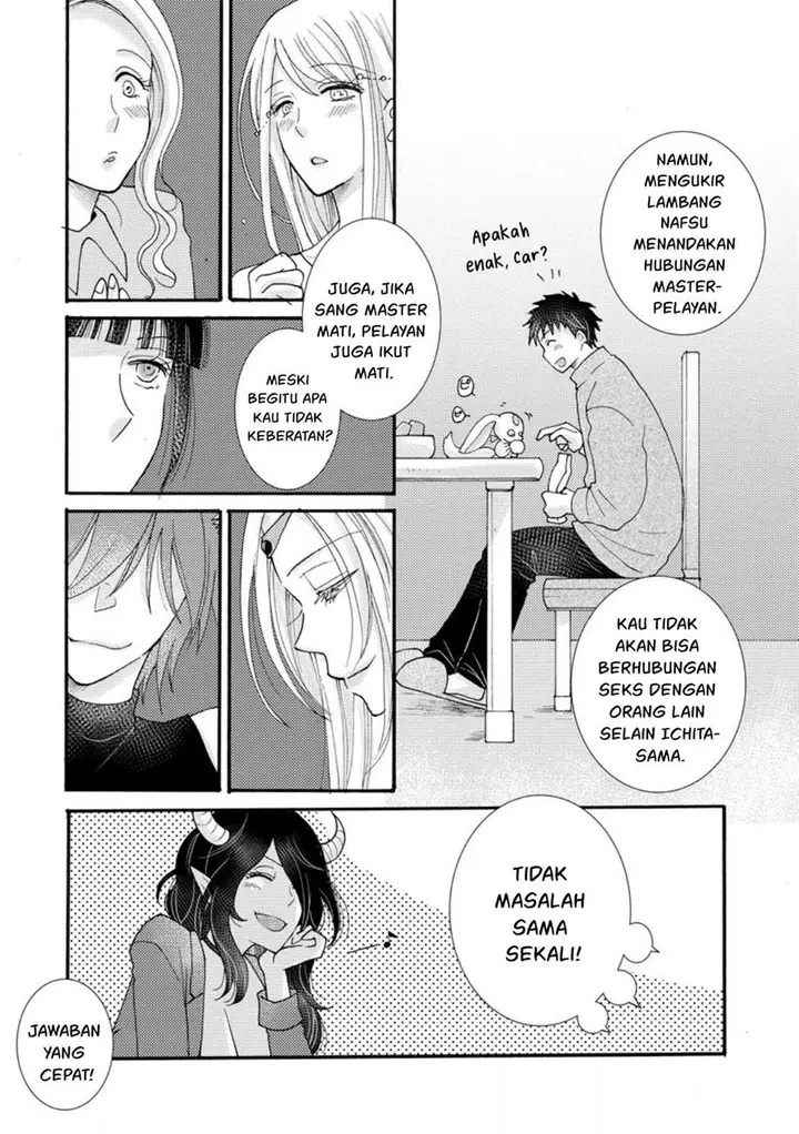 image-komik-ataerareta-skill-wo-tsukatte-kasei-de-isekai-bijotachi-to-ichaicha-shitai-chapter-17-18/31