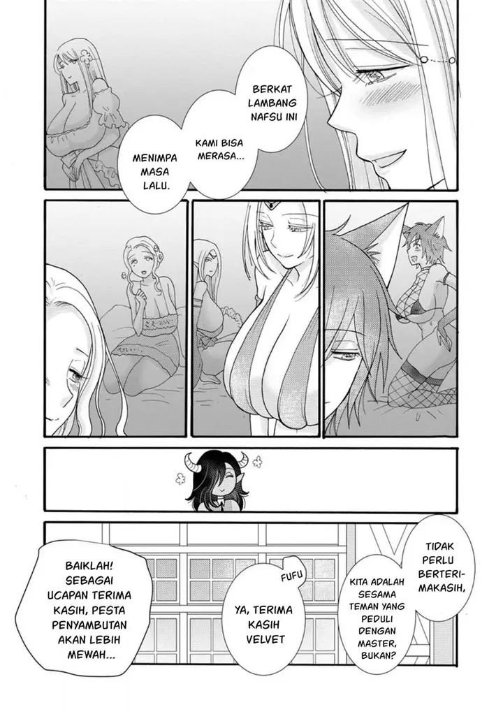 image-komik-ataerareta-skill-wo-tsukatte-kasei-de-isekai-bijotachi-to-ichaicha-shitai-chapter-17-23/31