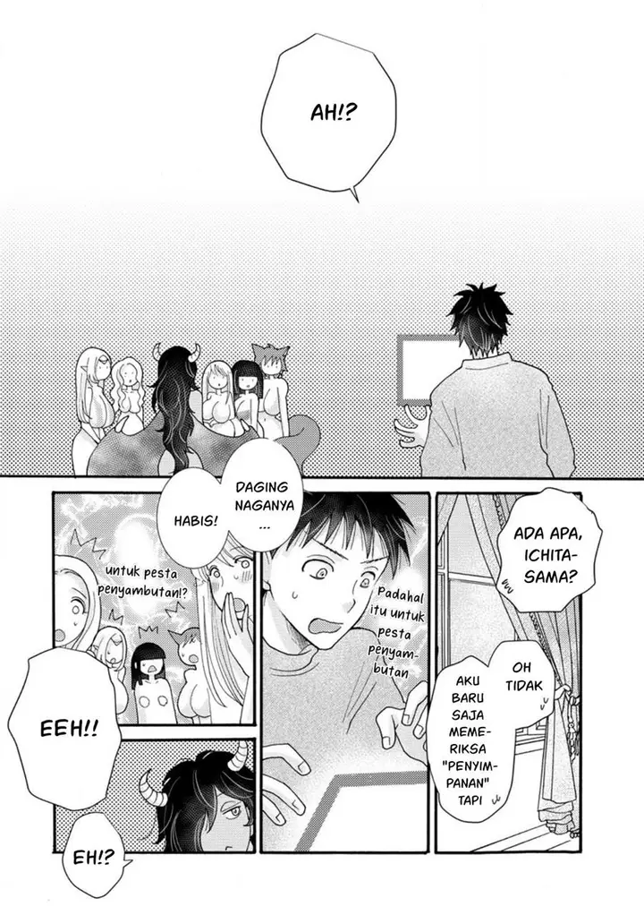 image-komik-ataerareta-skill-wo-tsukatte-kasei-de-isekai-bijotachi-to-ichaicha-shitai-chapter-17-24/31