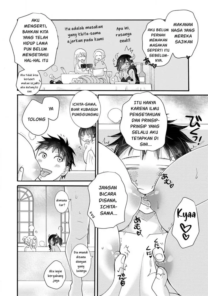 image-komik-ataerareta-skill-wo-tsukatte-kasei-de-isekai-bijotachi-to-ichaicha-shitai-chapter-17-28/31