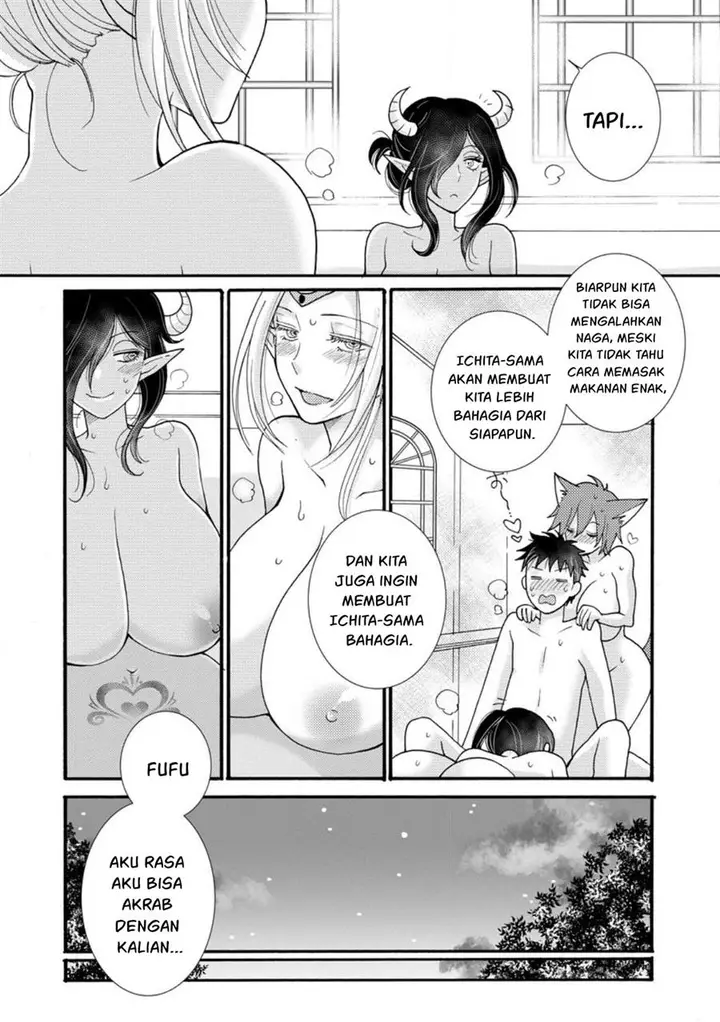 image-komik-ataerareta-skill-wo-tsukatte-kasei-de-isekai-bijotachi-to-ichaicha-shitai-chapter-17-29/31