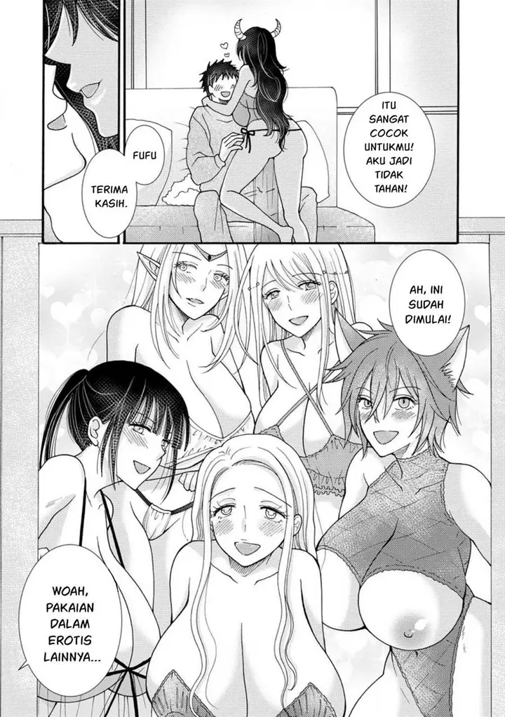 image-komik-ataerareta-skill-wo-tsukatte-kasei-de-isekai-bijotachi-to-ichaicha-shitai-chapter-18-2/32