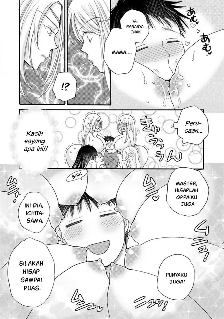 image-komik-ataerareta-skill-wo-tsukatte-kasei-de-isekai-bijotachi-to-ichaicha-shitai-chapter-18-4/32