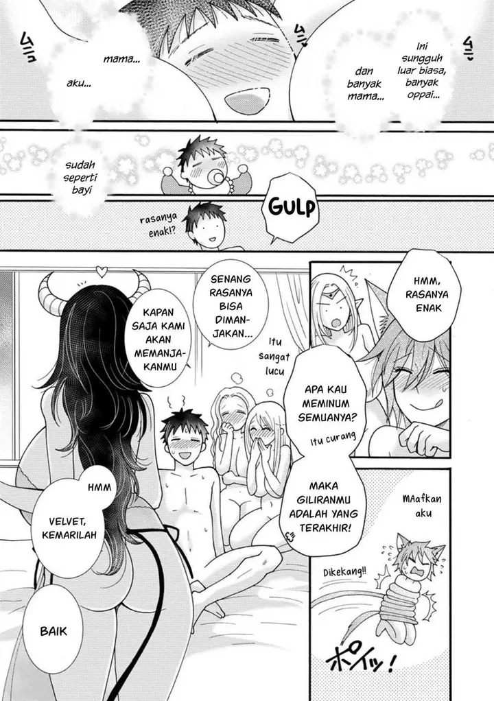 image-komik-ataerareta-skill-wo-tsukatte-kasei-de-isekai-bijotachi-to-ichaicha-shitai-chapter-18-5/32