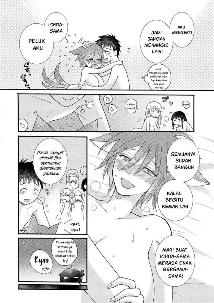 image-komik-ataerareta-skill-wo-tsukatte-kasei-de-isekai-bijotachi-to-ichaicha-shitai-chapter-18-10/32