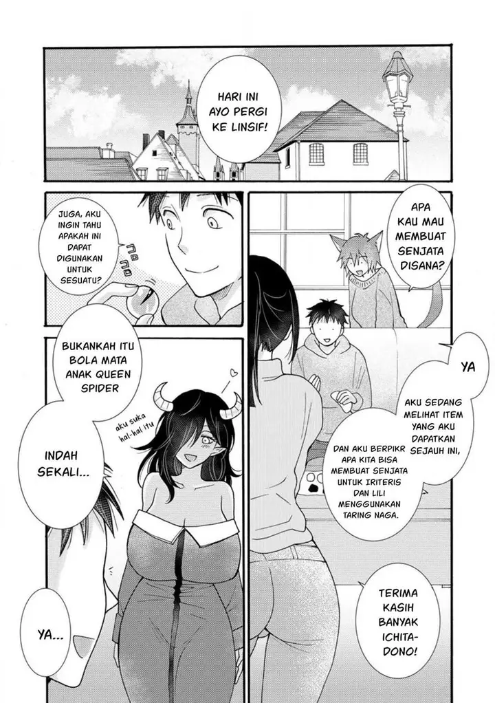 image-komik-ataerareta-skill-wo-tsukatte-kasei-de-isekai-bijotachi-to-ichaicha-shitai-chapter-18-11/32