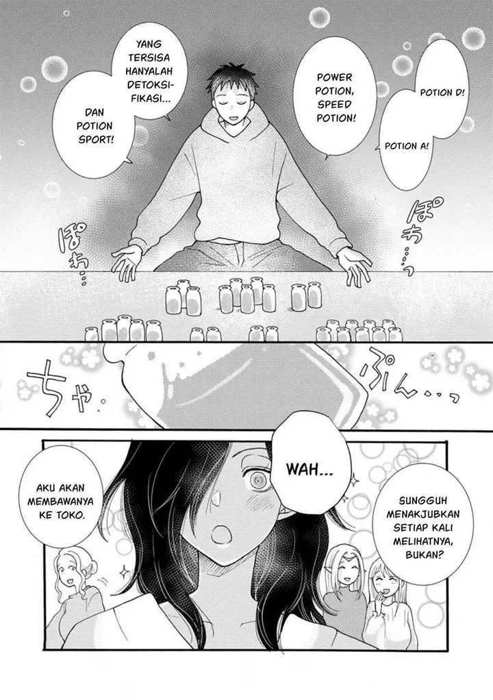 image-komik-ataerareta-skill-wo-tsukatte-kasei-de-isekai-bijotachi-to-ichaicha-shitai-chapter-18-18/32