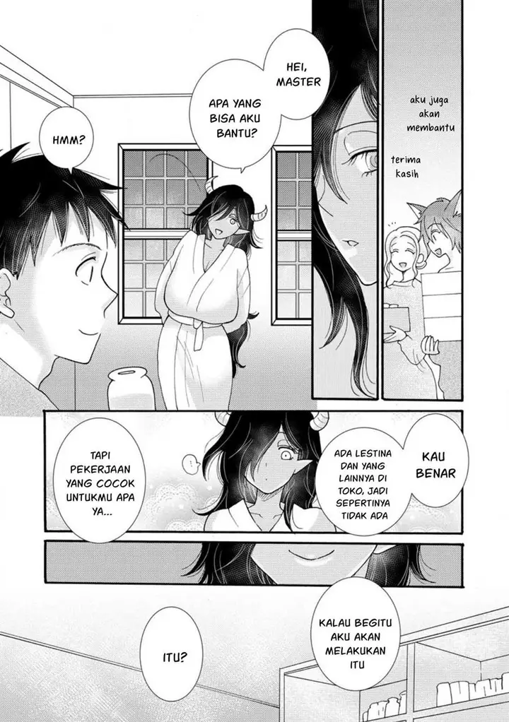 image-komik-ataerareta-skill-wo-tsukatte-kasei-de-isekai-bijotachi-to-ichaicha-shitai-chapter-18-19/32