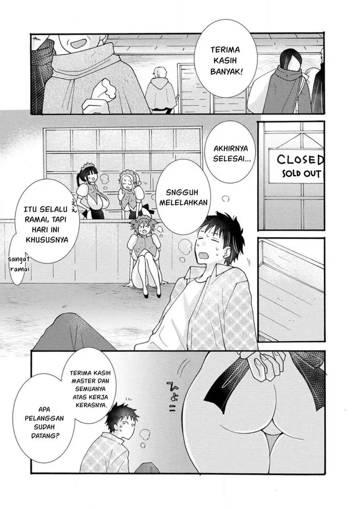 image-komik-ataerareta-skill-wo-tsukatte-kasei-de-isekai-bijotachi-to-ichaicha-shitai-chapter-18-20/32