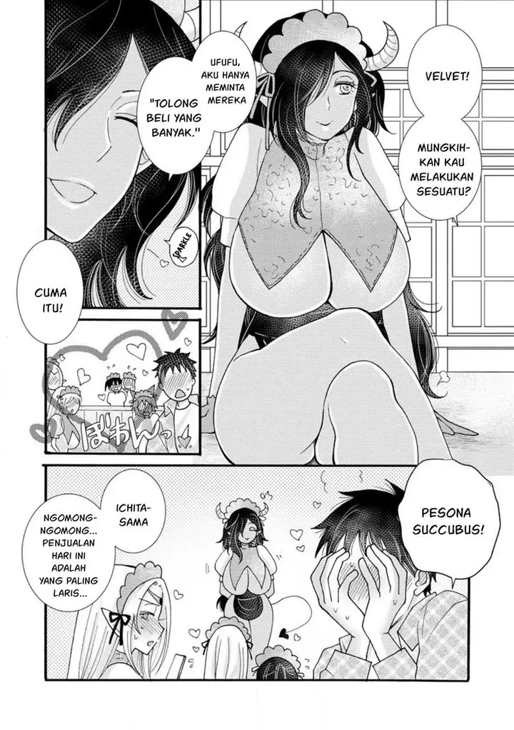 image-komik-ataerareta-skill-wo-tsukatte-kasei-de-isekai-bijotachi-to-ichaicha-shitai-chapter-18-21/32