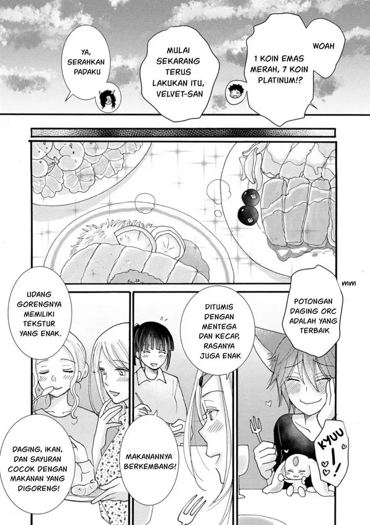 image-komik-ataerareta-skill-wo-tsukatte-kasei-de-isekai-bijotachi-to-ichaicha-shitai-chapter-18-22/32