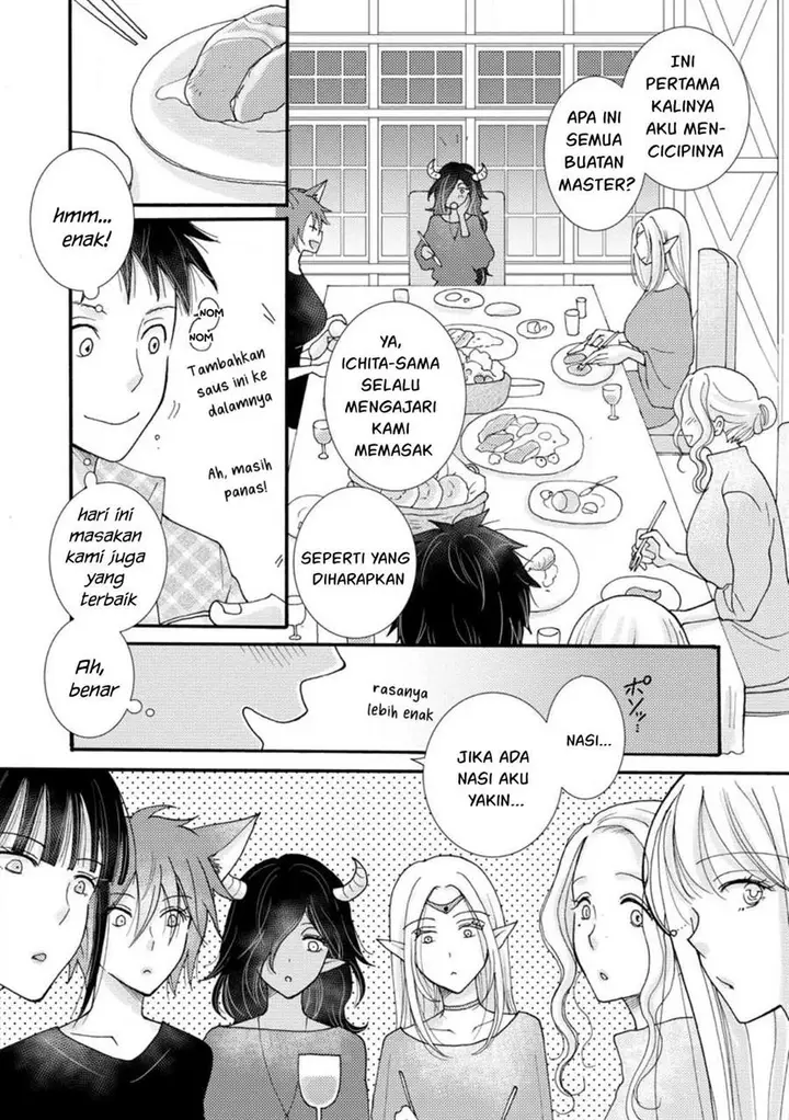 image-komik-ataerareta-skill-wo-tsukatte-kasei-de-isekai-bijotachi-to-ichaicha-shitai-chapter-18-23/32