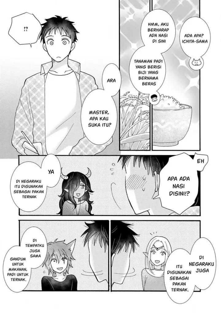 image-komik-ataerareta-skill-wo-tsukatte-kasei-de-isekai-bijotachi-to-ichaicha-shitai-chapter-18-24/32