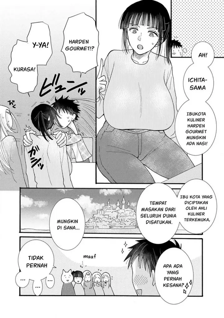 image-komik-ataerareta-skill-wo-tsukatte-kasei-de-isekai-bijotachi-to-ichaicha-shitai-chapter-18-26/32