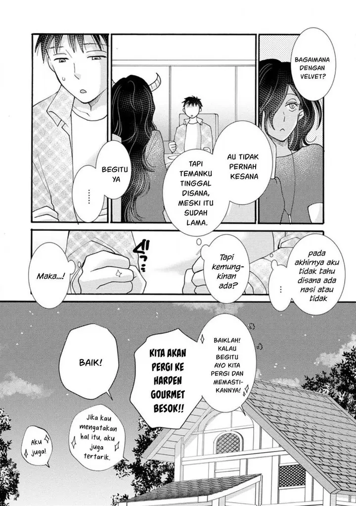 image-komik-ataerareta-skill-wo-tsukatte-kasei-de-isekai-bijotachi-to-ichaicha-shitai-chapter-18-27/32