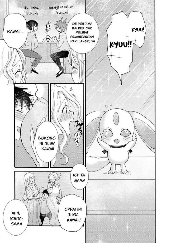 image-komik-ataerareta-skill-wo-tsukatte-kasei-de-isekai-bijotachi-to-ichaicha-shitai-chapter-18-28/32
