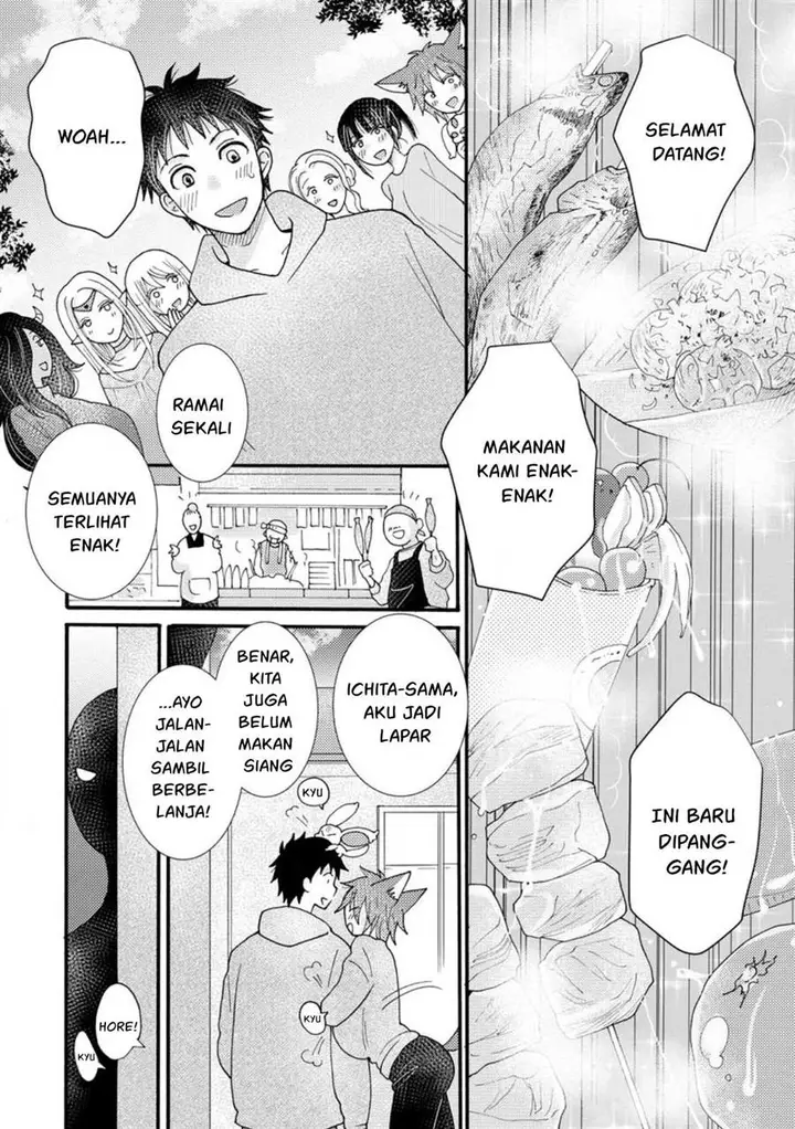image-komik-ataerareta-skill-wo-tsukatte-kasei-de-isekai-bijotachi-to-ichaicha-shitai-chapter-18-30/32