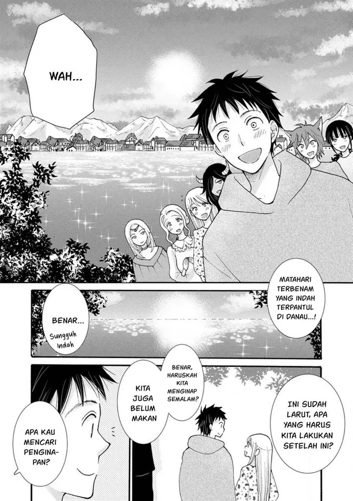 image-komik-ataerareta-skill-wo-tsukatte-kasei-de-isekai-bijotachi-to-ichaicha-shitai-chapter-19-1/32