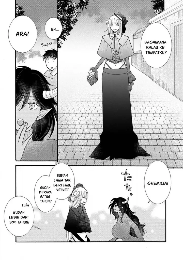 image-komik-ataerareta-skill-wo-tsukatte-kasei-de-isekai-bijotachi-to-ichaicha-shitai-chapter-19-2/32