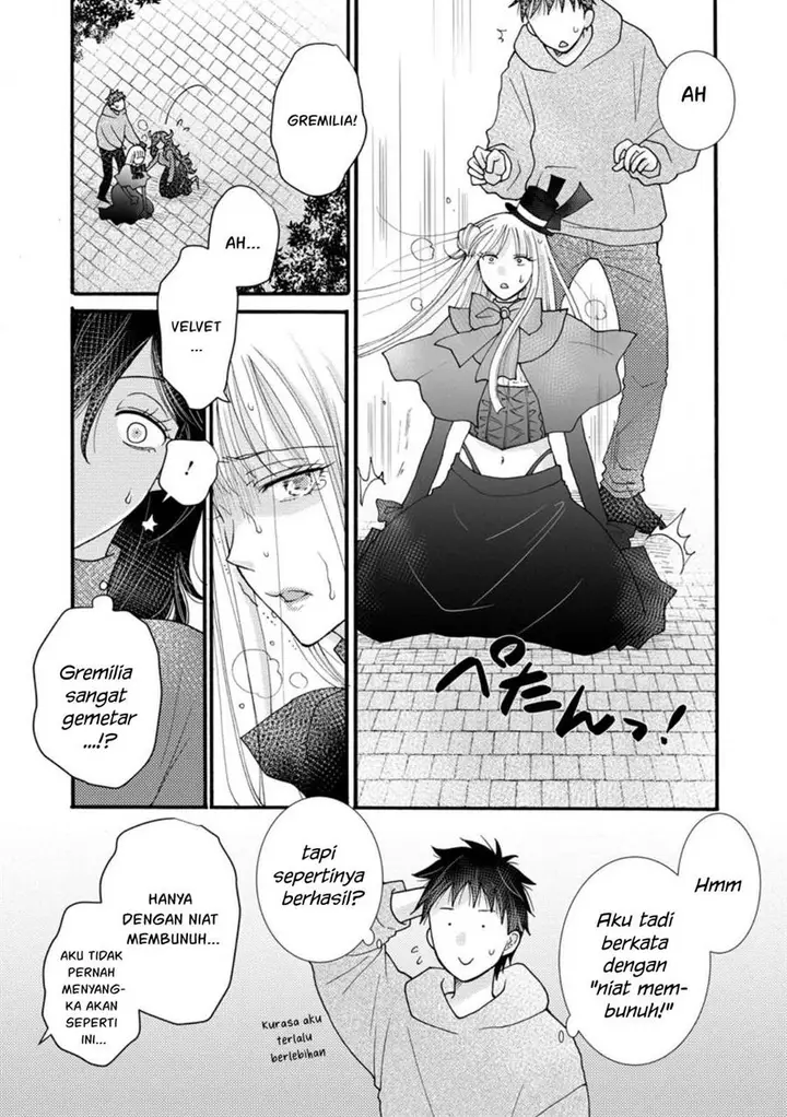 image-komik-ataerareta-skill-wo-tsukatte-kasei-de-isekai-bijotachi-to-ichaicha-shitai-chapter-19-9/32