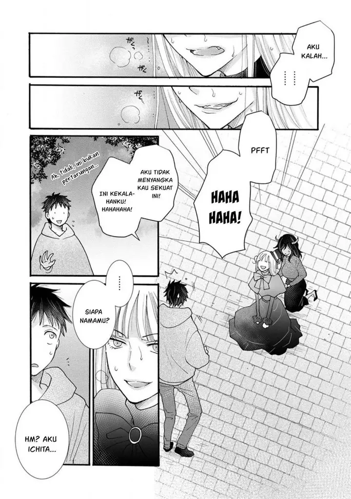 image-komik-ataerareta-skill-wo-tsukatte-kasei-de-isekai-bijotachi-to-ichaicha-shitai-chapter-19-10/32