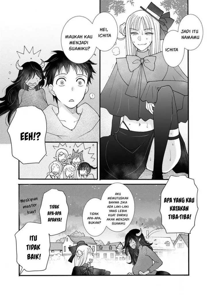 image-komik-ataerareta-skill-wo-tsukatte-kasei-de-isekai-bijotachi-to-ichaicha-shitai-chapter-19-11/32