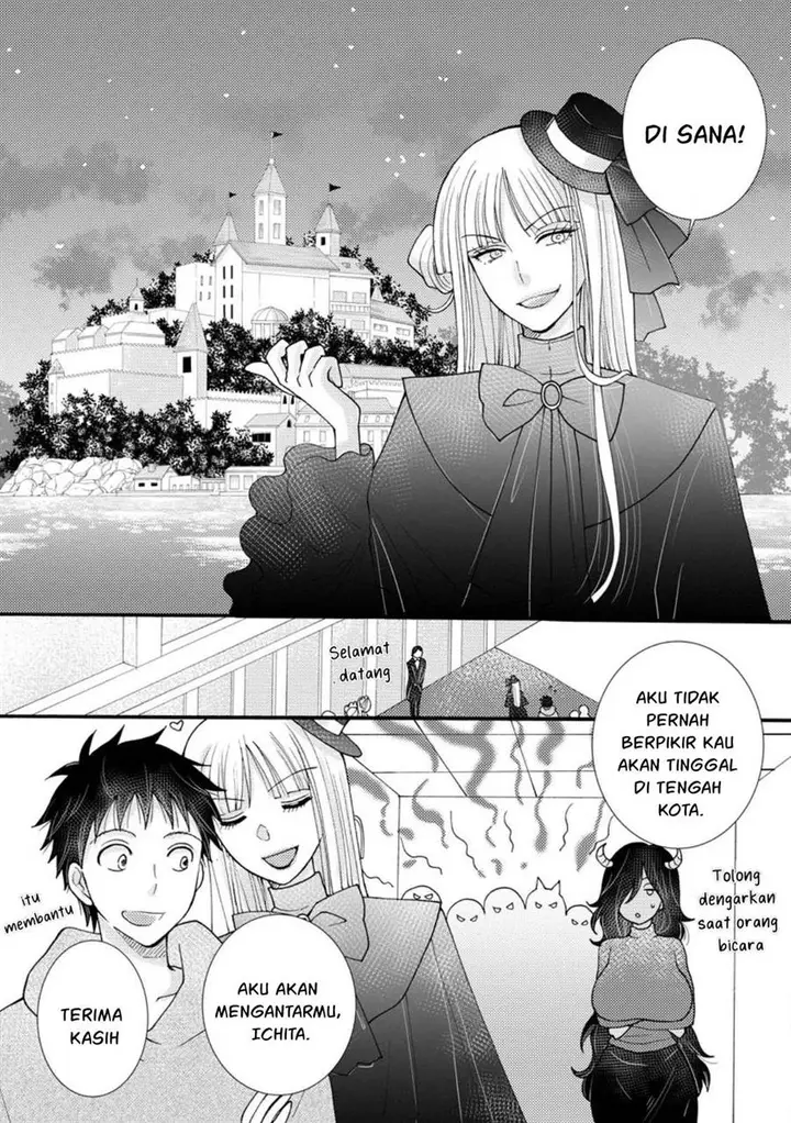 image-komik-ataerareta-skill-wo-tsukatte-kasei-de-isekai-bijotachi-to-ichaicha-shitai-chapter-19-13/32