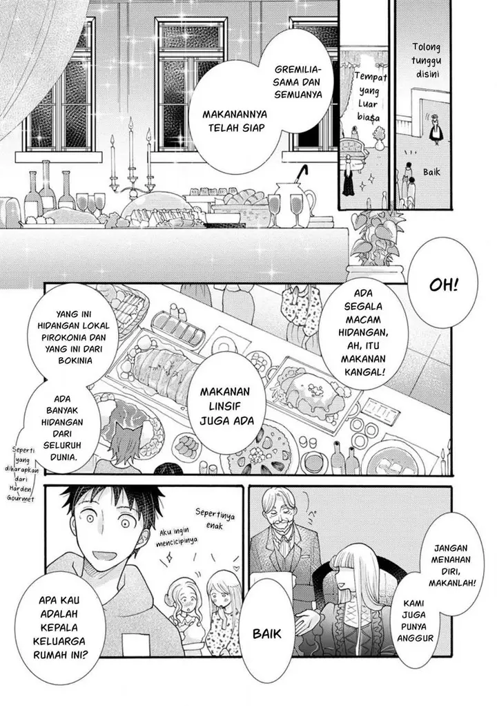 image-komik-ataerareta-skill-wo-tsukatte-kasei-de-isekai-bijotachi-to-ichaicha-shitai-chapter-19-15/32