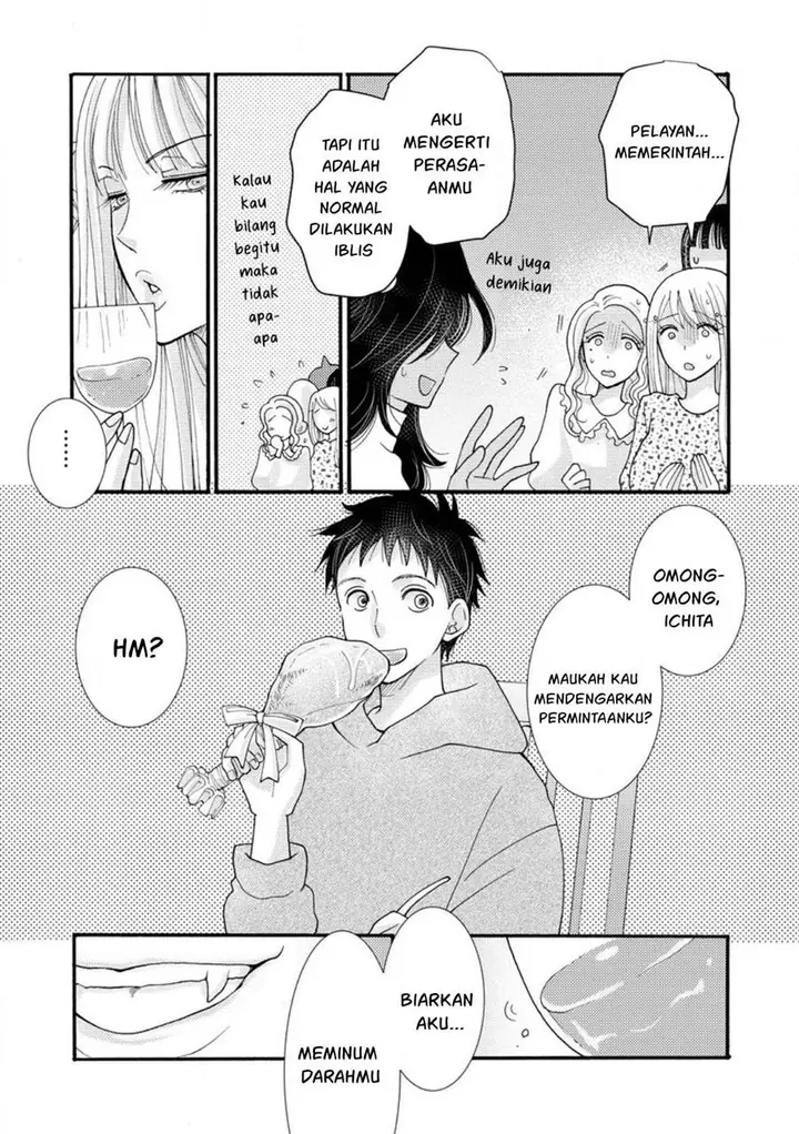 image-komik-ataerareta-skill-wo-tsukatte-kasei-de-isekai-bijotachi-to-ichaicha-shitai-chapter-19-17/32