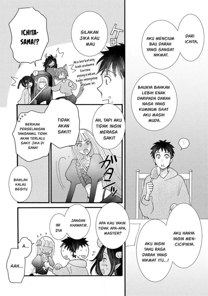 image-komik-ataerareta-skill-wo-tsukatte-kasei-de-isekai-bijotachi-to-ichaicha-shitai-chapter-19-20/32