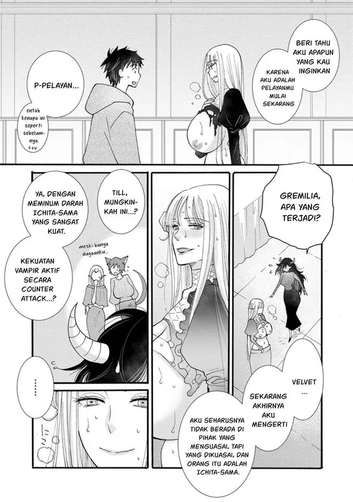 image-komik-ataerareta-skill-wo-tsukatte-kasei-de-isekai-bijotachi-to-ichaicha-shitai-chapter-19-25/32