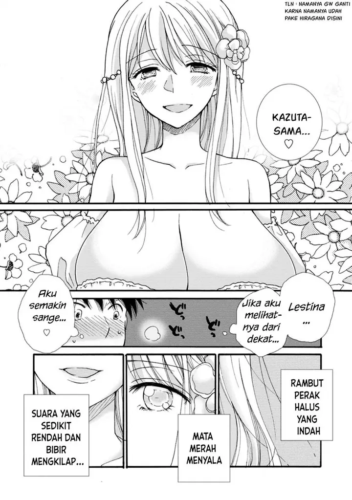 image-komik-ataerareta-skill-wo-tsukatte-kasei-de-isekai-bijotachi-to-ichaicha-shitai-chapter-2-1/32