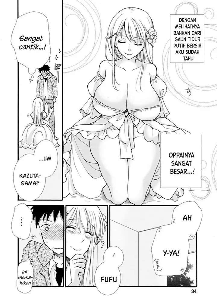 image-komik-ataerareta-skill-wo-tsukatte-kasei-de-isekai-bijotachi-to-ichaicha-shitai-chapter-2-2/32