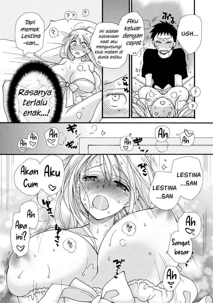 image-komik-ataerareta-skill-wo-tsukatte-kasei-de-isekai-bijotachi-to-ichaicha-shitai-chapter-2-7/32
