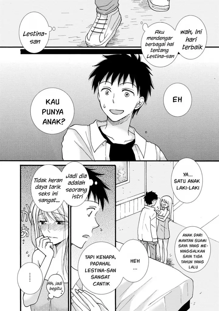 image-komik-ataerareta-skill-wo-tsukatte-kasei-de-isekai-bijotachi-to-ichaicha-shitai-chapter-2-13/32