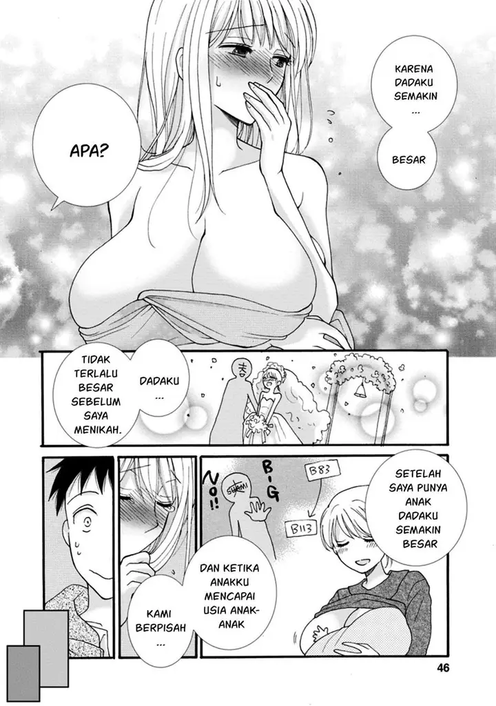 image-komik-ataerareta-skill-wo-tsukatte-kasei-de-isekai-bijotachi-to-ichaicha-shitai-chapter-2-14/32