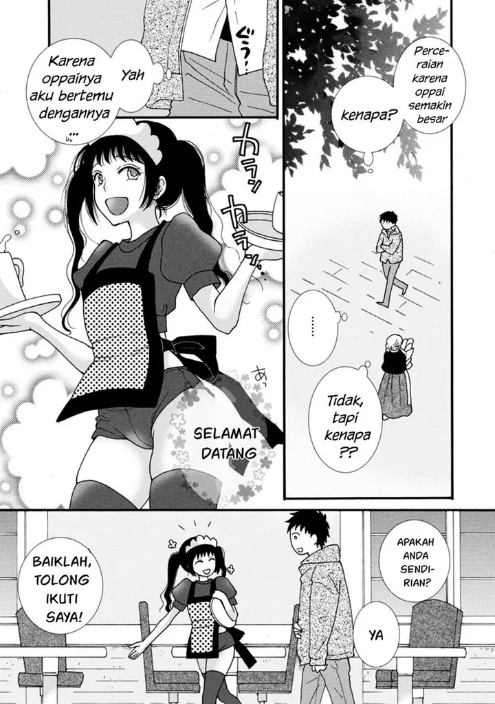 image-komik-ataerareta-skill-wo-tsukatte-kasei-de-isekai-bijotachi-to-ichaicha-shitai-chapter-2-15/32