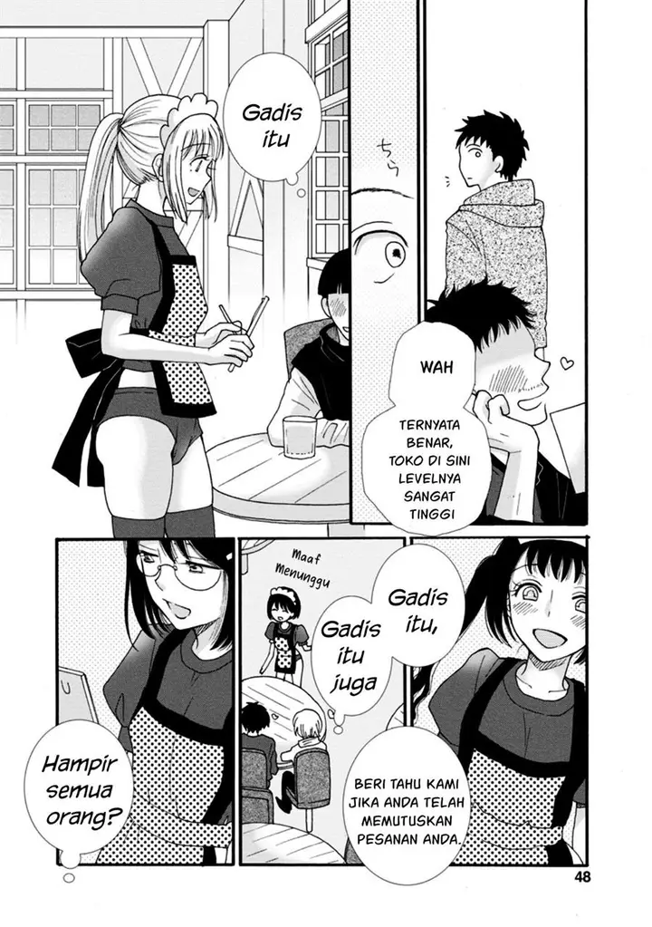 image-komik-ataerareta-skill-wo-tsukatte-kasei-de-isekai-bijotachi-to-ichaicha-shitai-chapter-2-16/32