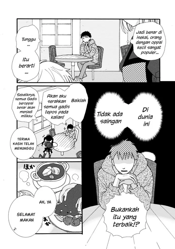image-komik-ataerareta-skill-wo-tsukatte-kasei-de-isekai-bijotachi-to-ichaicha-shitai-chapter-2-17/32