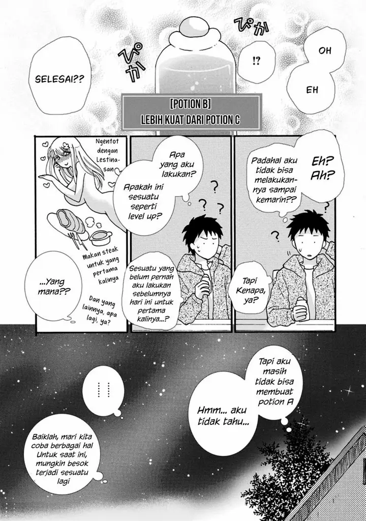 image-komik-ataerareta-skill-wo-tsukatte-kasei-de-isekai-bijotachi-to-ichaicha-shitai-chapter-2-21/32