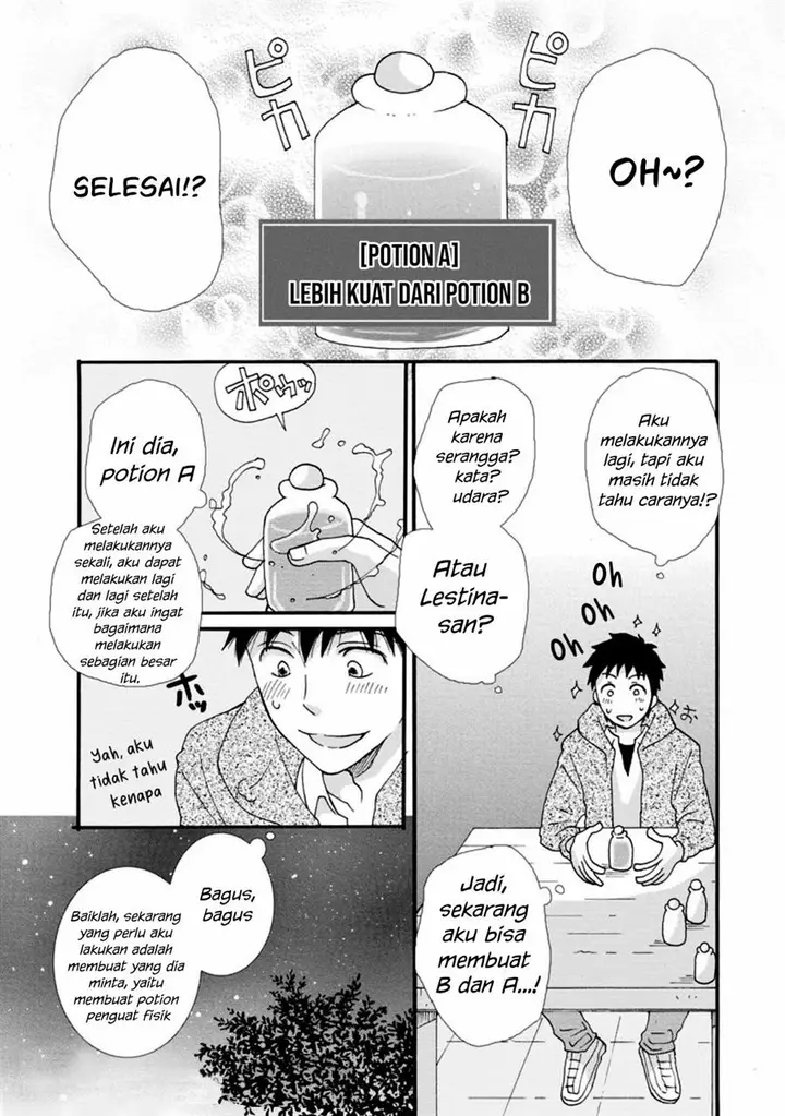 image-komik-ataerareta-skill-wo-tsukatte-kasei-de-isekai-bijotachi-to-ichaicha-shitai-chapter-2-27/32