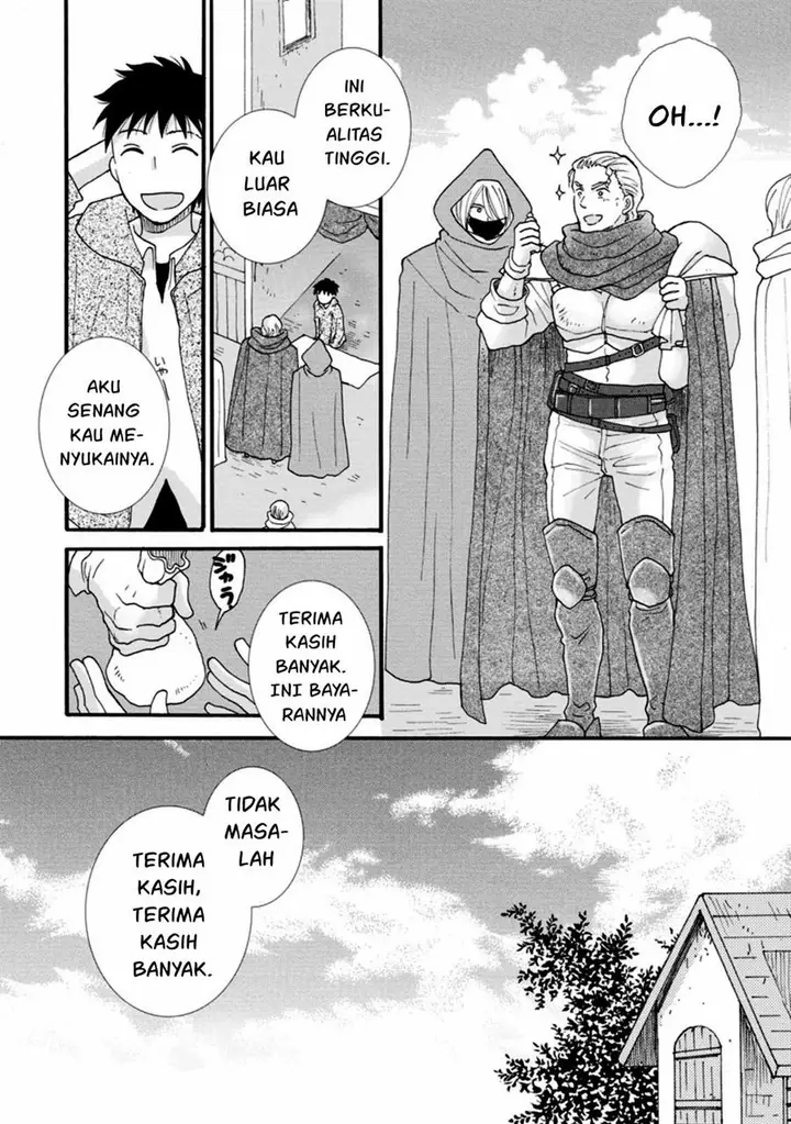 image-komik-ataerareta-skill-wo-tsukatte-kasei-de-isekai-bijotachi-to-ichaicha-shitai-chapter-2-28/32