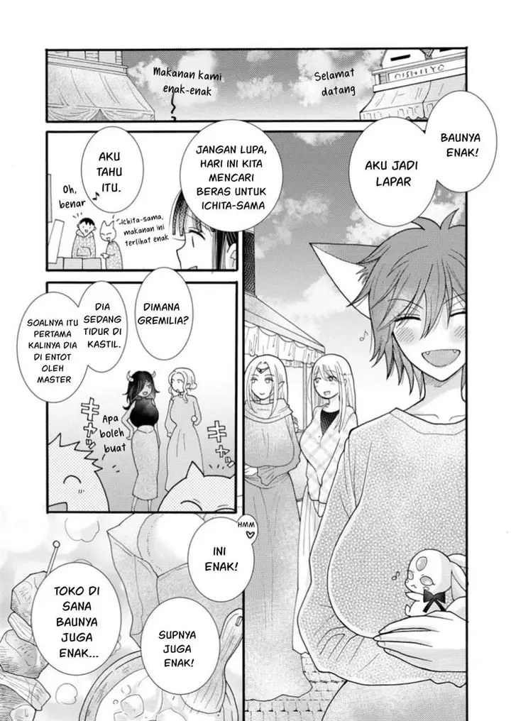 image-komik-ataerareta-skill-wo-tsukatte-kasei-de-isekai-bijotachi-to-ichaicha-shitai-chapter-20-9/32