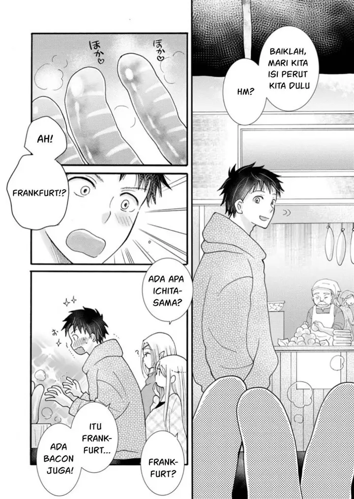 image-komik-ataerareta-skill-wo-tsukatte-kasei-de-isekai-bijotachi-to-ichaicha-shitai-chapter-20-10/32