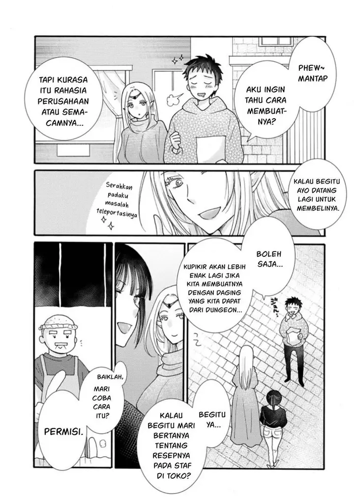 image-komik-ataerareta-skill-wo-tsukatte-kasei-de-isekai-bijotachi-to-ichaicha-shitai-chapter-20-13/32