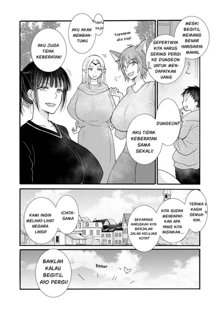 image-komik-ataerareta-skill-wo-tsukatte-kasei-de-isekai-bijotachi-to-ichaicha-shitai-chapter-20-19/32