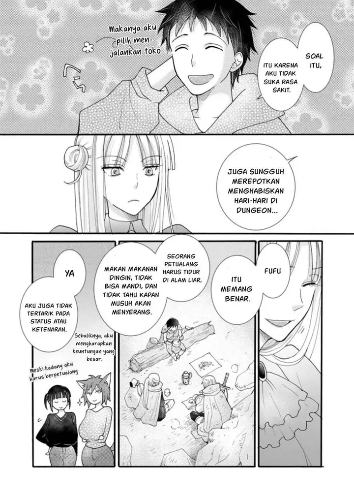 image-komik-ataerareta-skill-wo-tsukatte-kasei-de-isekai-bijotachi-to-ichaicha-shitai-chapter-20-25/32
