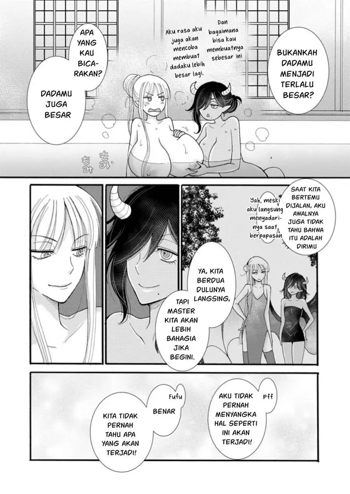 image-komik-ataerareta-skill-wo-tsukatte-kasei-de-isekai-bijotachi-to-ichaicha-shitai-chapter-20-30/32