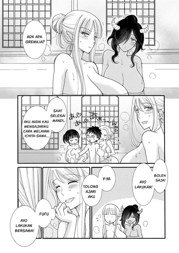 image-komik-ataerareta-skill-wo-tsukatte-kasei-de-isekai-bijotachi-to-ichaicha-shitai-chapter-21-1/31