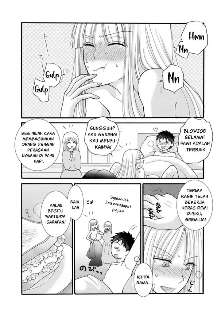 image-komik-ataerareta-skill-wo-tsukatte-kasei-de-isekai-bijotachi-to-ichaicha-shitai-chapter-21-11/31